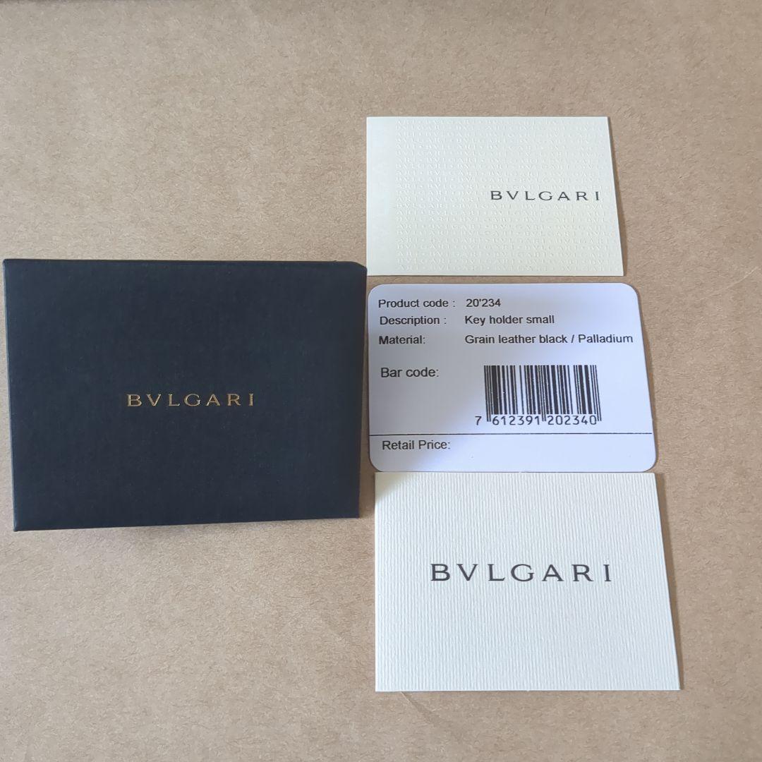 美品　BVLGARI ブラック レザー キーケース