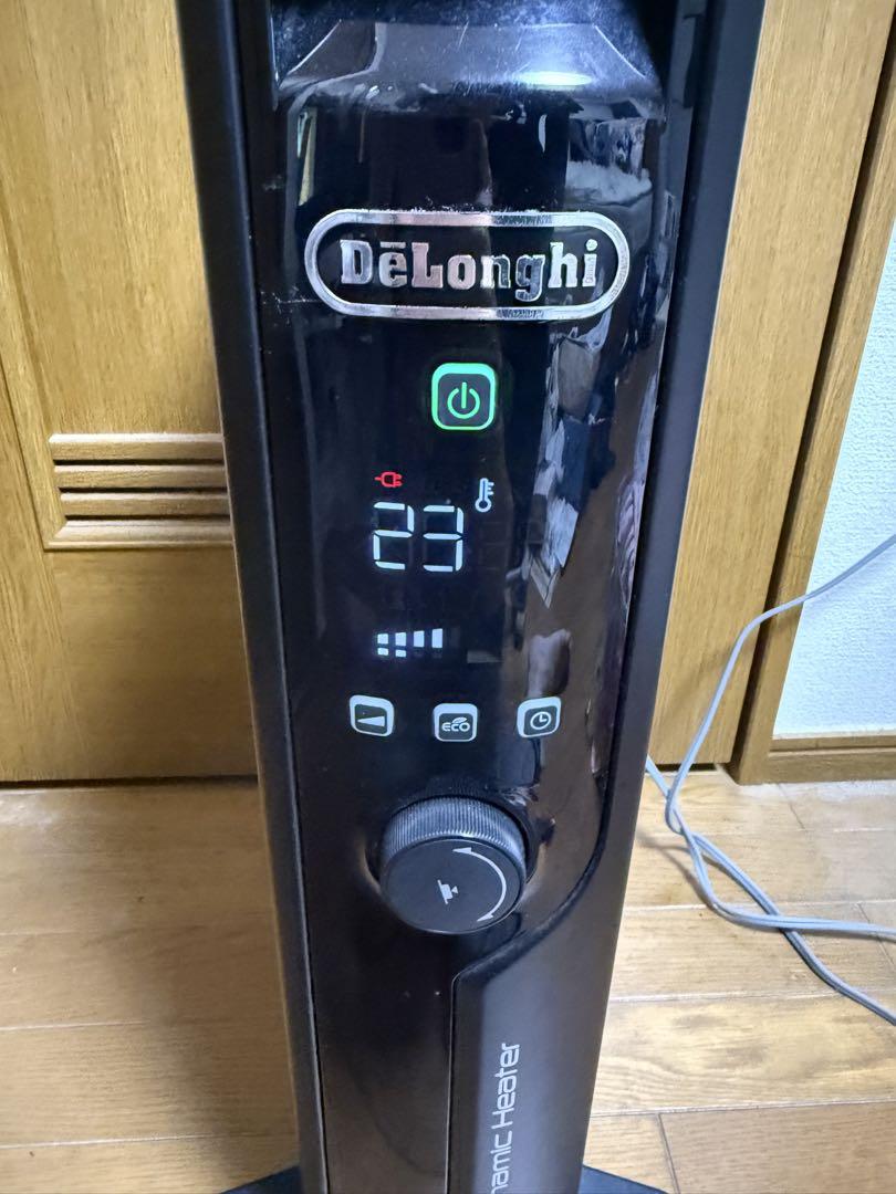 オイルヒーター em13