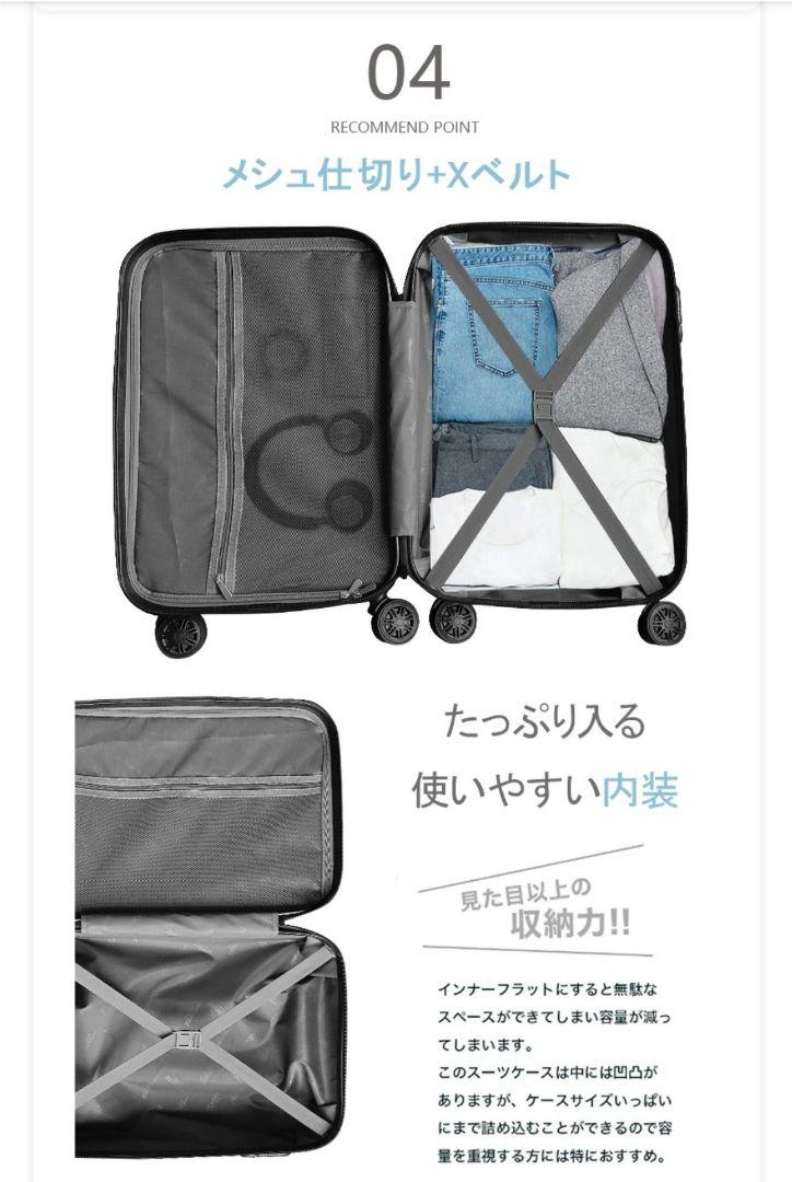 機内持ち込み可能！ 超軽量 スーツケース Sサイズ キャリーケース ネイビー
