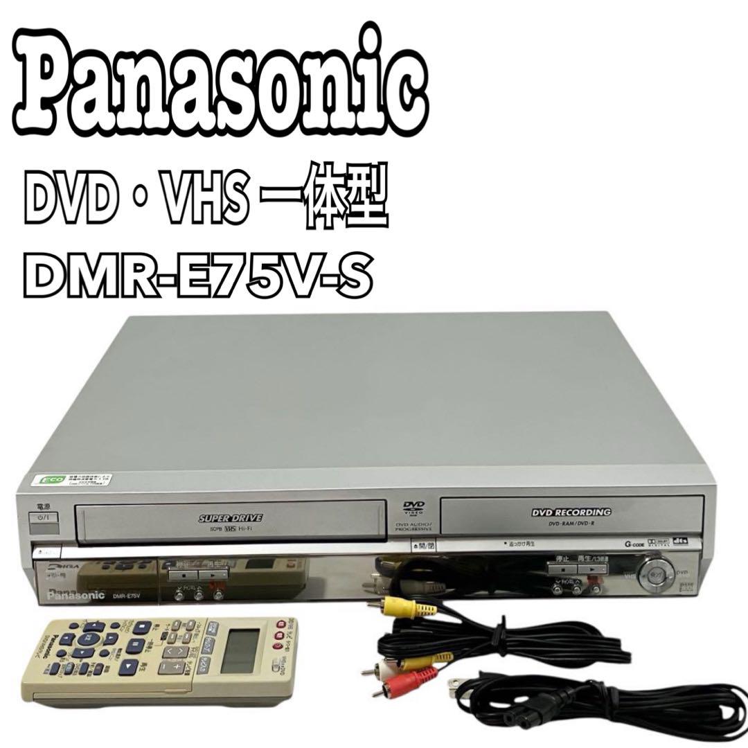 DVDレコーダー VHSビデオ一体型
