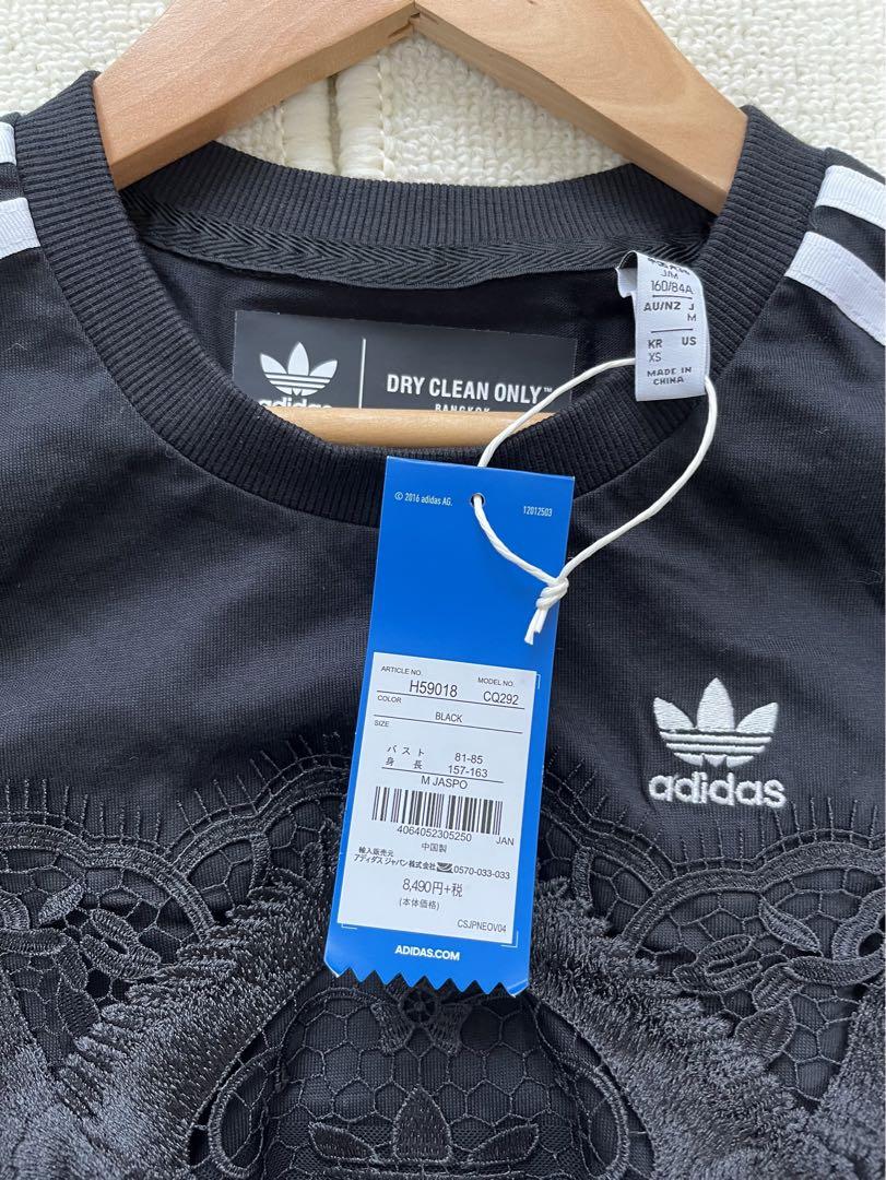 アディダスオリジナルスTシャツワンピース
