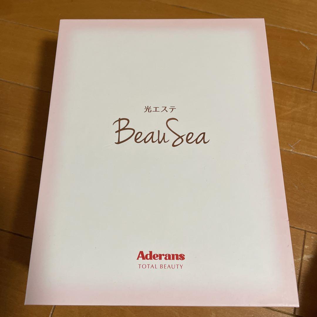 アデランス光エステBeau  Sea