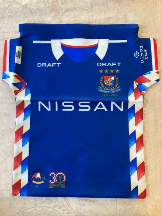 横浜f マリノス 22 ユニフォーム 巾着 新品 未使用 渡辺皓太 在庫一掃 ユニフォーム 横浜f マリノス 22 ユニフォーム 巾着 新品 未使用 渡辺皓太 在庫一掃 ユニフォーム