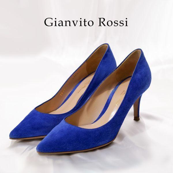 ジャンヴィットロッシ Gianvito Rossi ブルー スェード パンプス 画像1