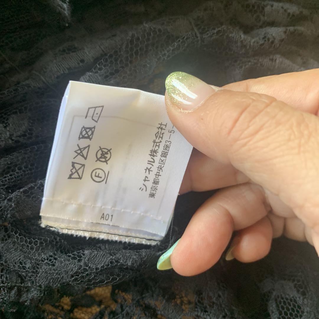 美品‼️CHANEL レース　ブラウス　直営店購入【定価648000円】黒　ロゴ