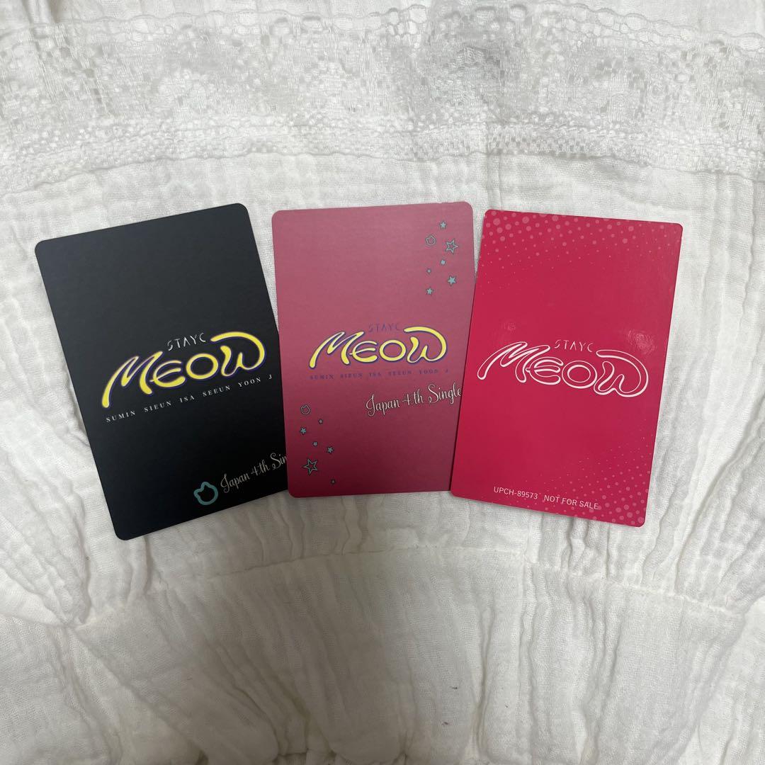 STAYC セウン 特典トレカ 3枚 STAYC MEOW セウン トレカ3枚 - メルカリ