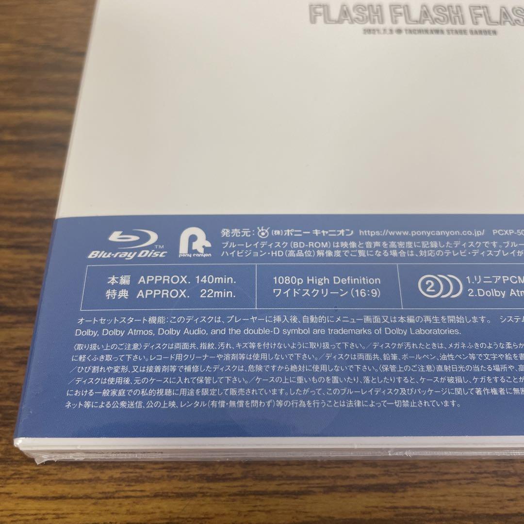 新品☆未開封☆送料無料☆PCXC-50869☆UCHIDA MAAYA LIVE