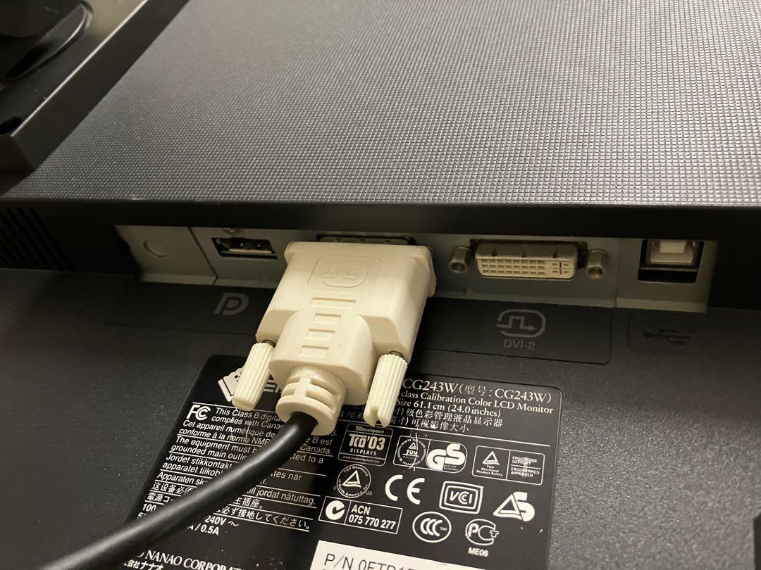 EIZO ColorEdge CG243W 24インチモニター