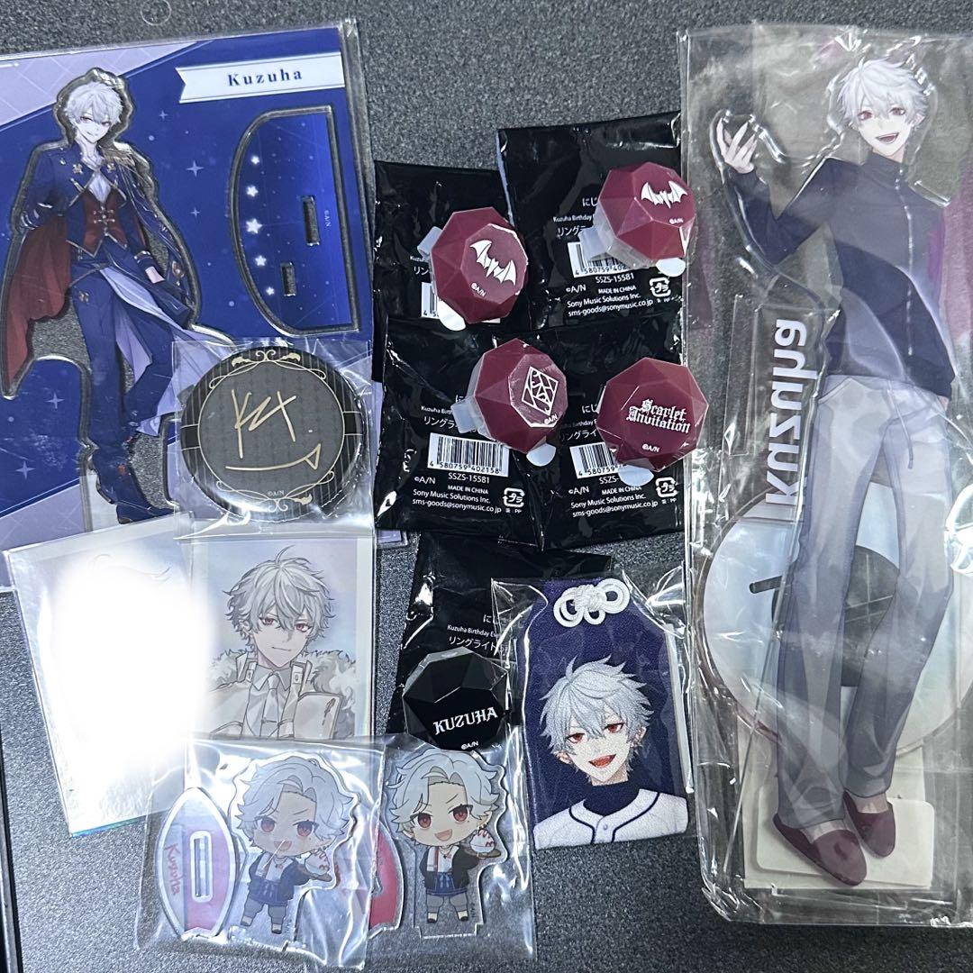 葛葉 グッズセット