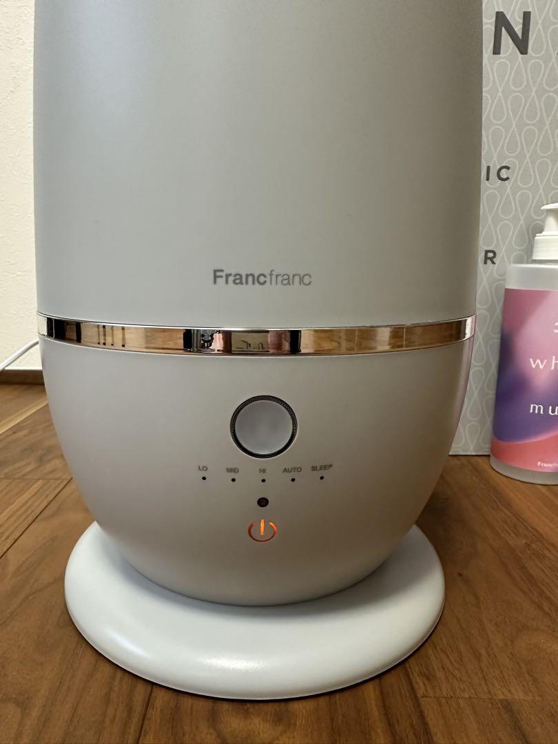 Francfrancシレーヌ 超音波2WAY加湿器 オシャレインテリア 家電