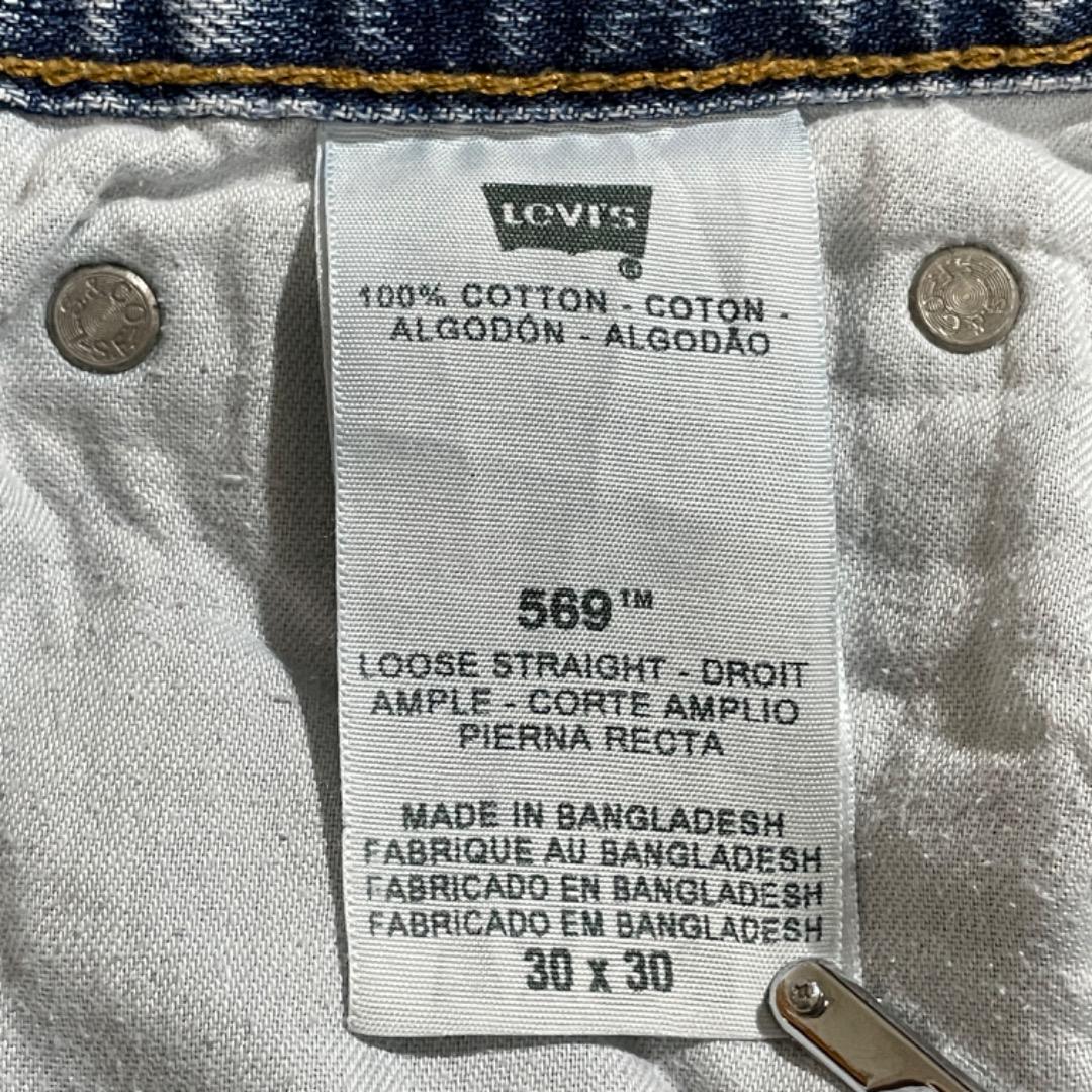 00s USA Levi  縦落 リーバイス 569 W30 L30