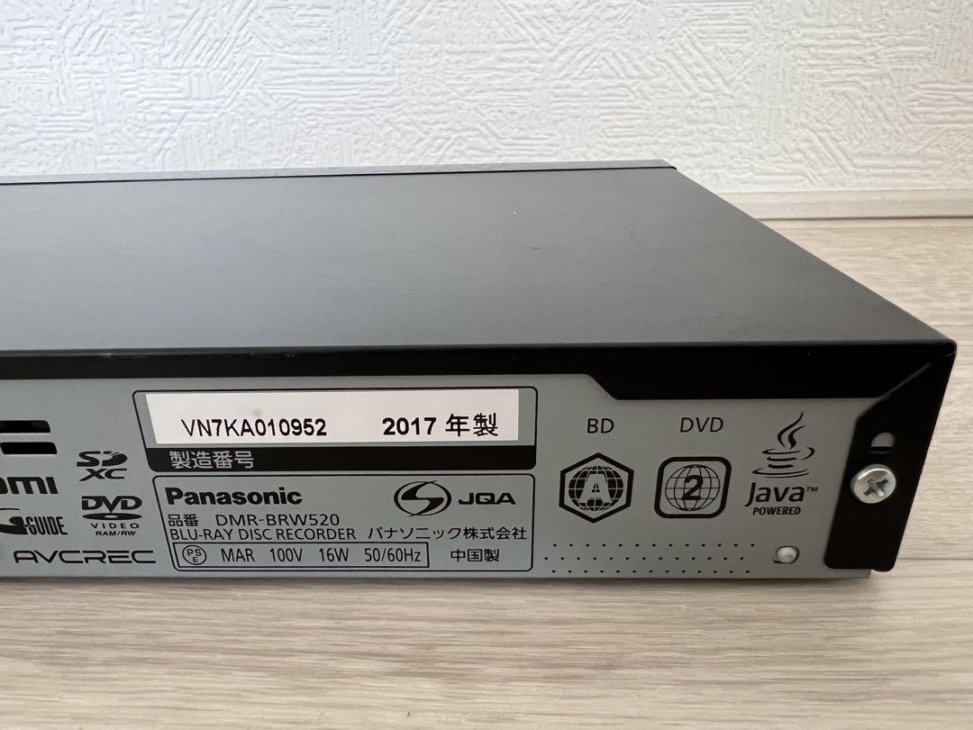 待望☆】 H168 Panasonic DMR-BRW520 BDレコーダー 2018年