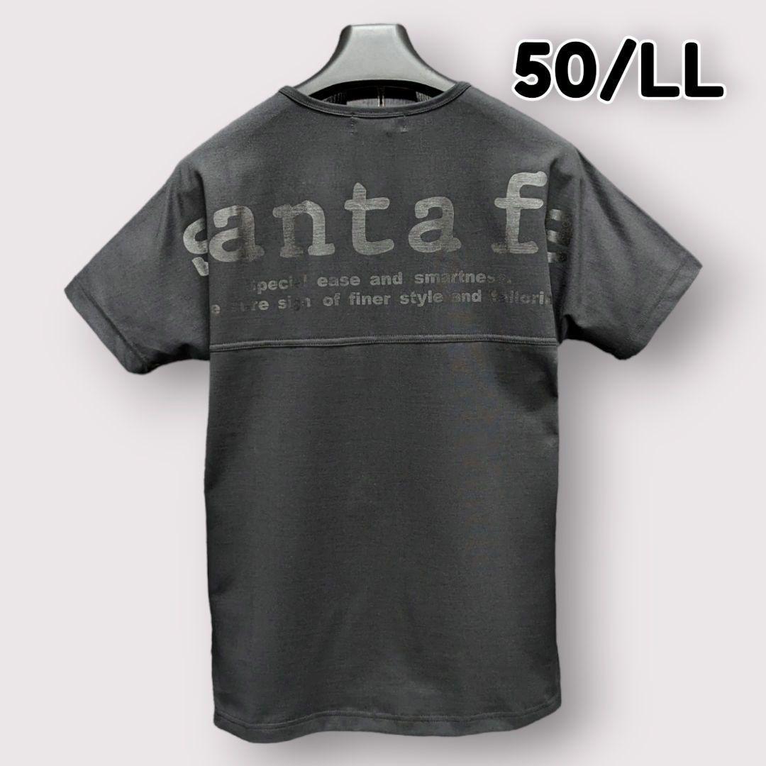 サンタフェ santafe バック プリント ロゴ Tシャツ 50 LL k4