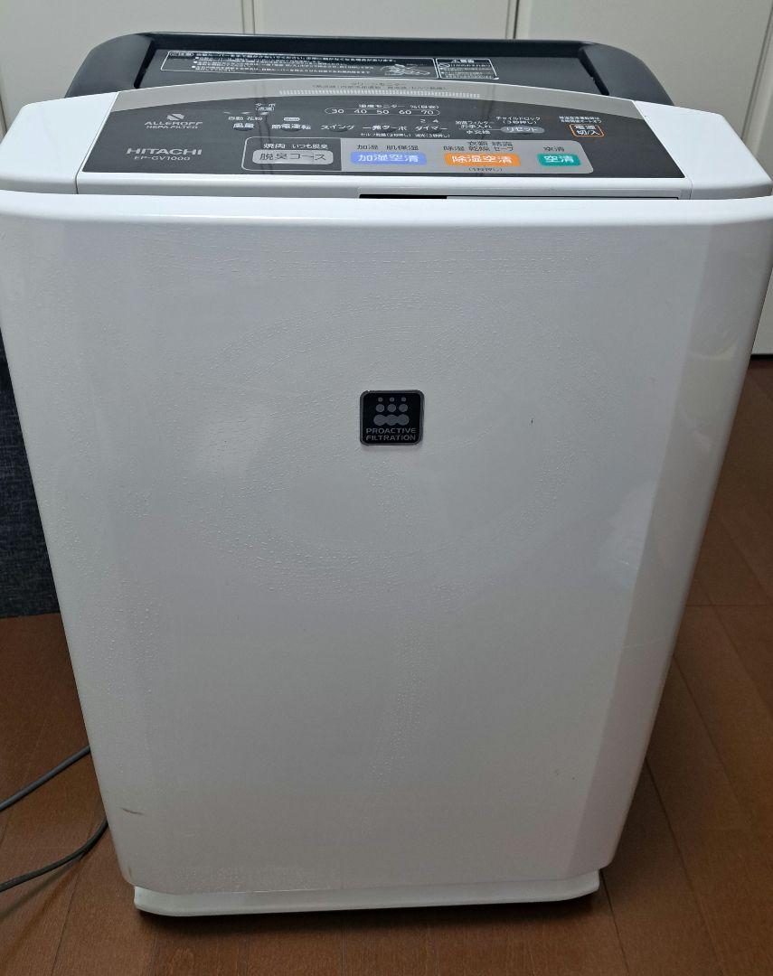 HITACHI 　空気清浄機　EP-GV1000