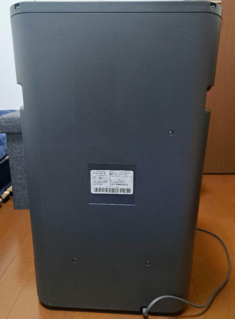 HITACHI 　空気清浄機　EP-GV1000