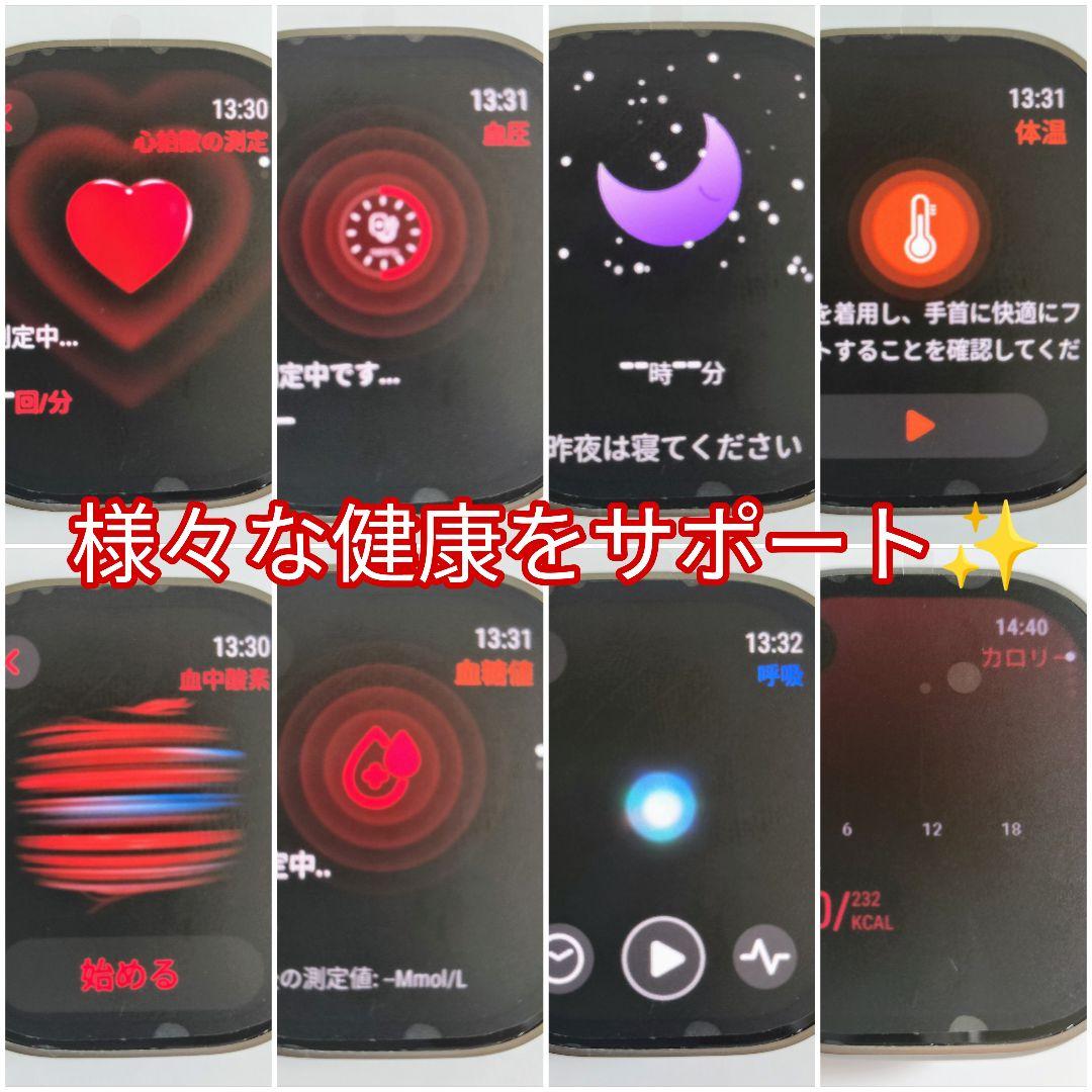 【新品】DT ULTRA2 2024最新 WIFI 16GB GPS