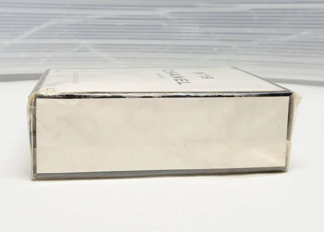 新品 CHANEL No19 シャネル 香水 オードパルファム 50ml