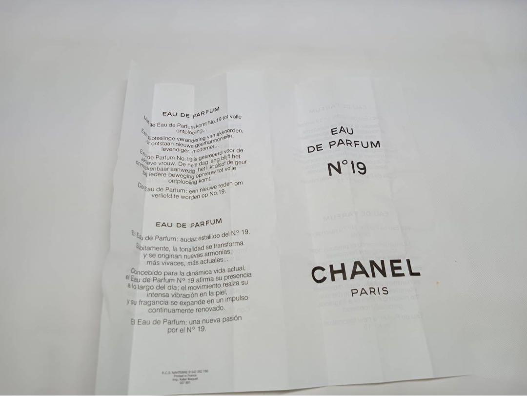 新品 CHANEL No19 シャネル 香水 オードパルファム 50ml
