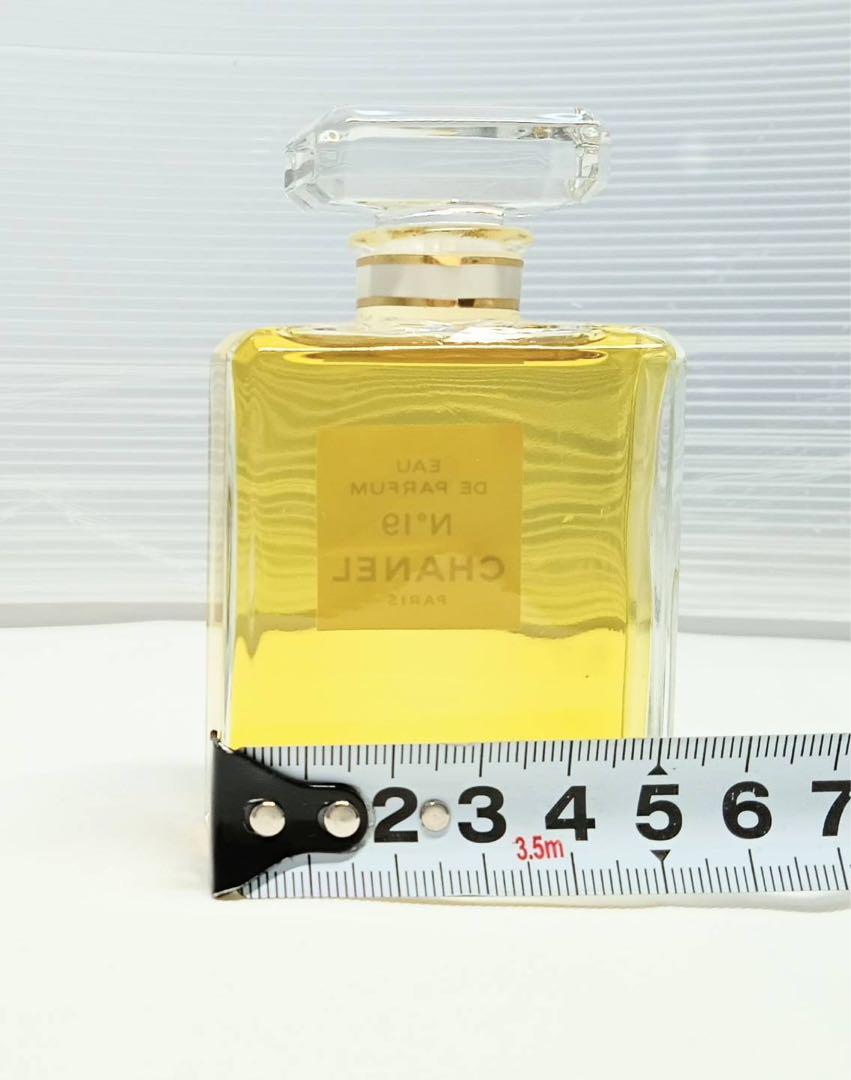 新品 CHANEL No19 シャネル 香水 オードパルファム 50ml