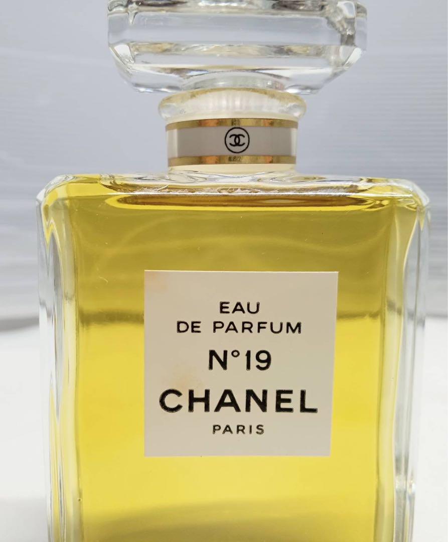 新品 CHANEL No19 シャネル 香水 オードパルファム 50ml