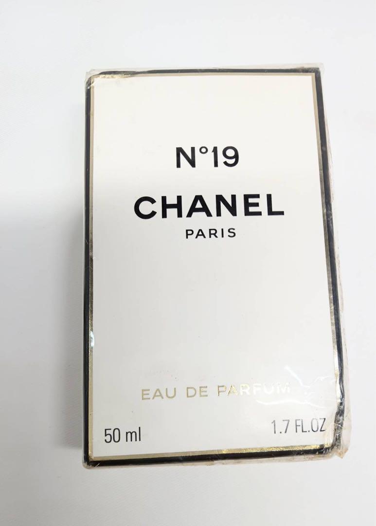 新品 CHANEL No19 シャネル 香水 オードパルファム 50ml