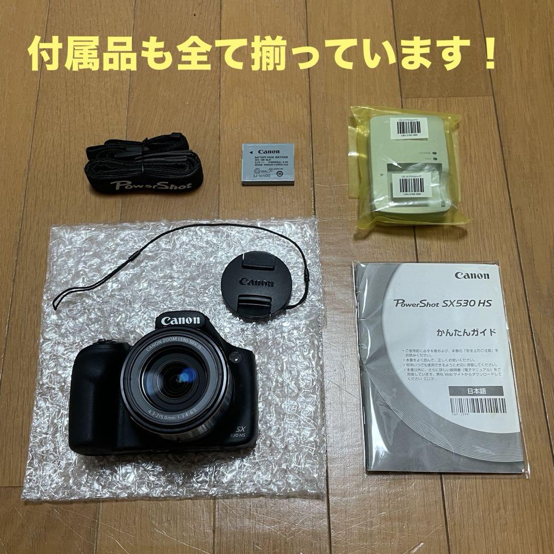 極上美品 キヤノン50倍ズーム Canon PowerShot SX530 HS