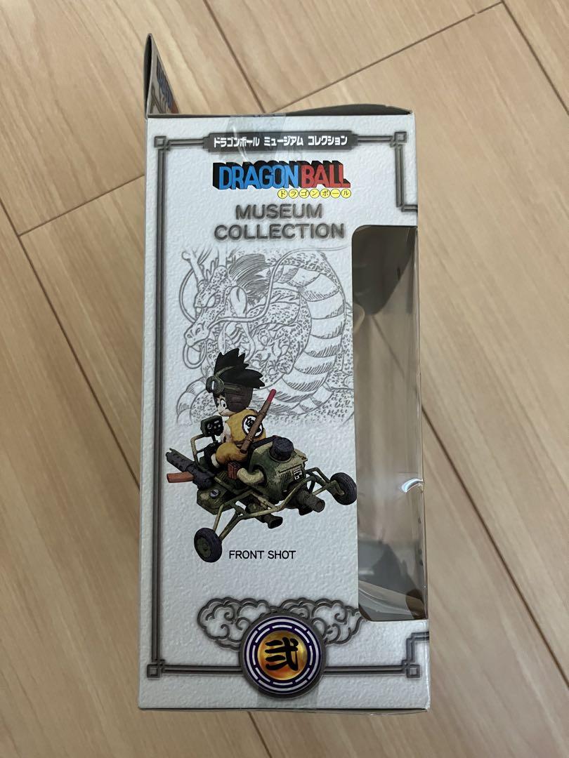 ドラゴンボール 本体のみ ミュージアムコレクション弐 悟空