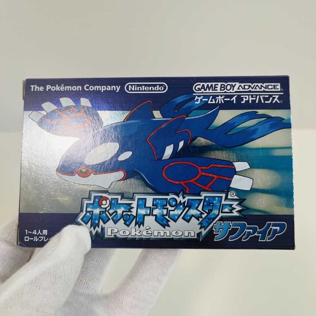 【デッドストック】新品・未使用  ポケットモンスター サファイア 任天堂
