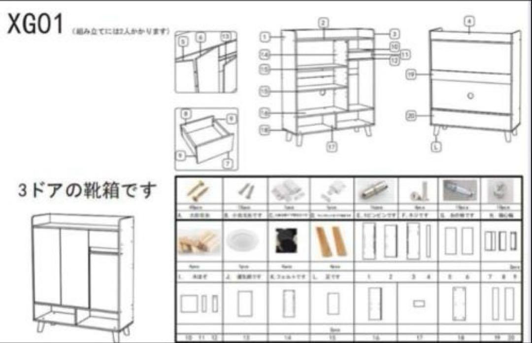 再入荷