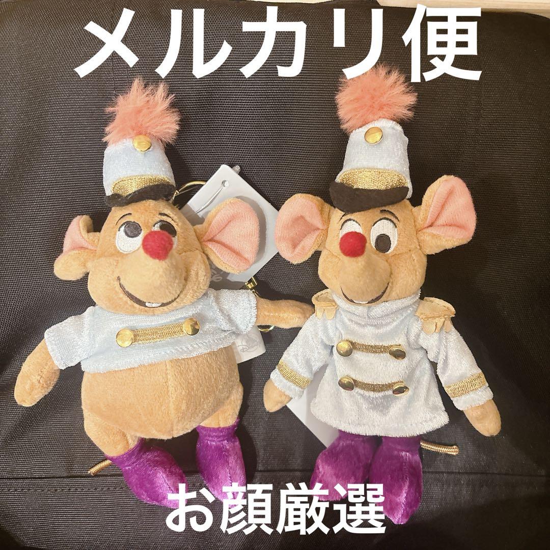 2個セット】 ガス ジャック ぬいぐるみキーホルダー シンデレラ
