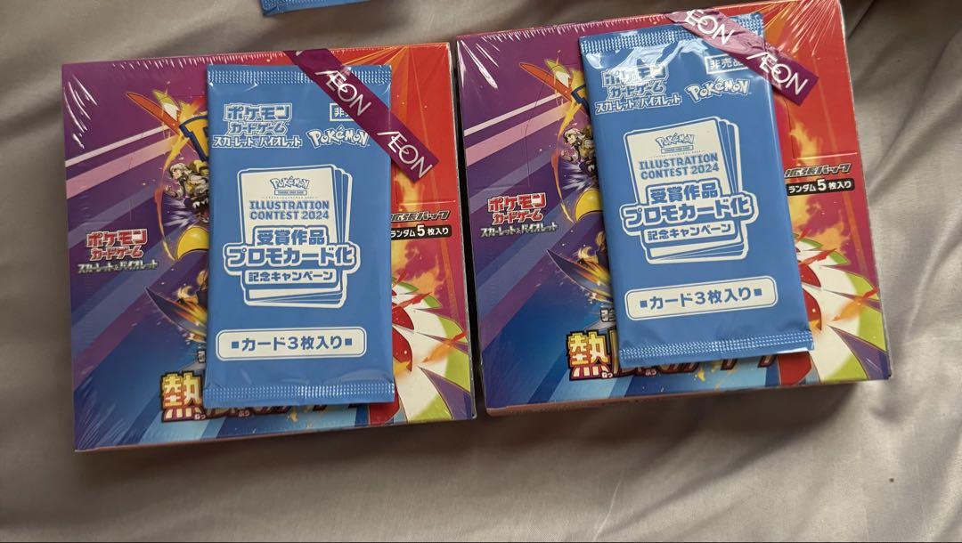 ポケモンカードゲーム熱風のアリーナ2BOX シュリンク付き プロモ
