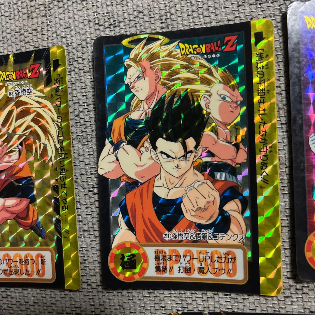 ドラゴンボールZ カードダスセット 9枚 - メルカリ