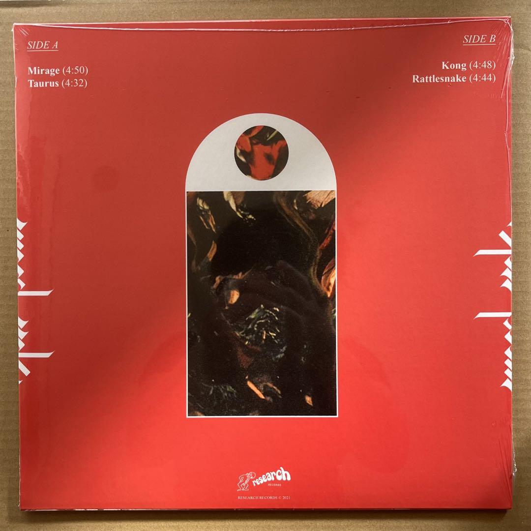 Glass Beams Mirage LP レコード 新品未開封
