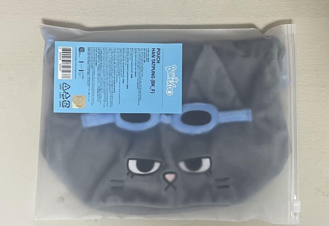 BOYNEXTDOOR BBNEXDO Pouch