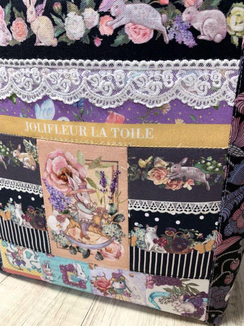 ジョリーフルール パープルのうさぎさんバッグ マイリトルテイラー うさぎバッグ