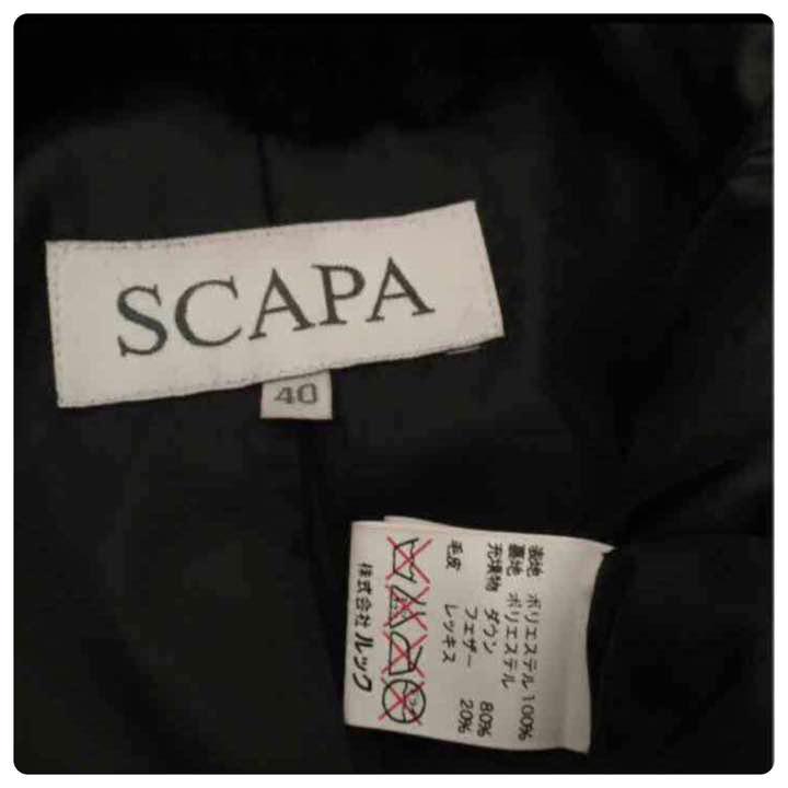 SCAPA ダウンジャケット 40