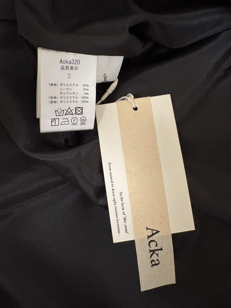 【本日限定価格】Acka.resort back open dress