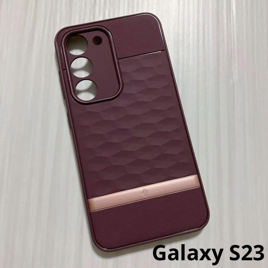 Galaxy S23 ケース パララックス ワイヤレス充電対応 バーガンディAndroidアクセサリー