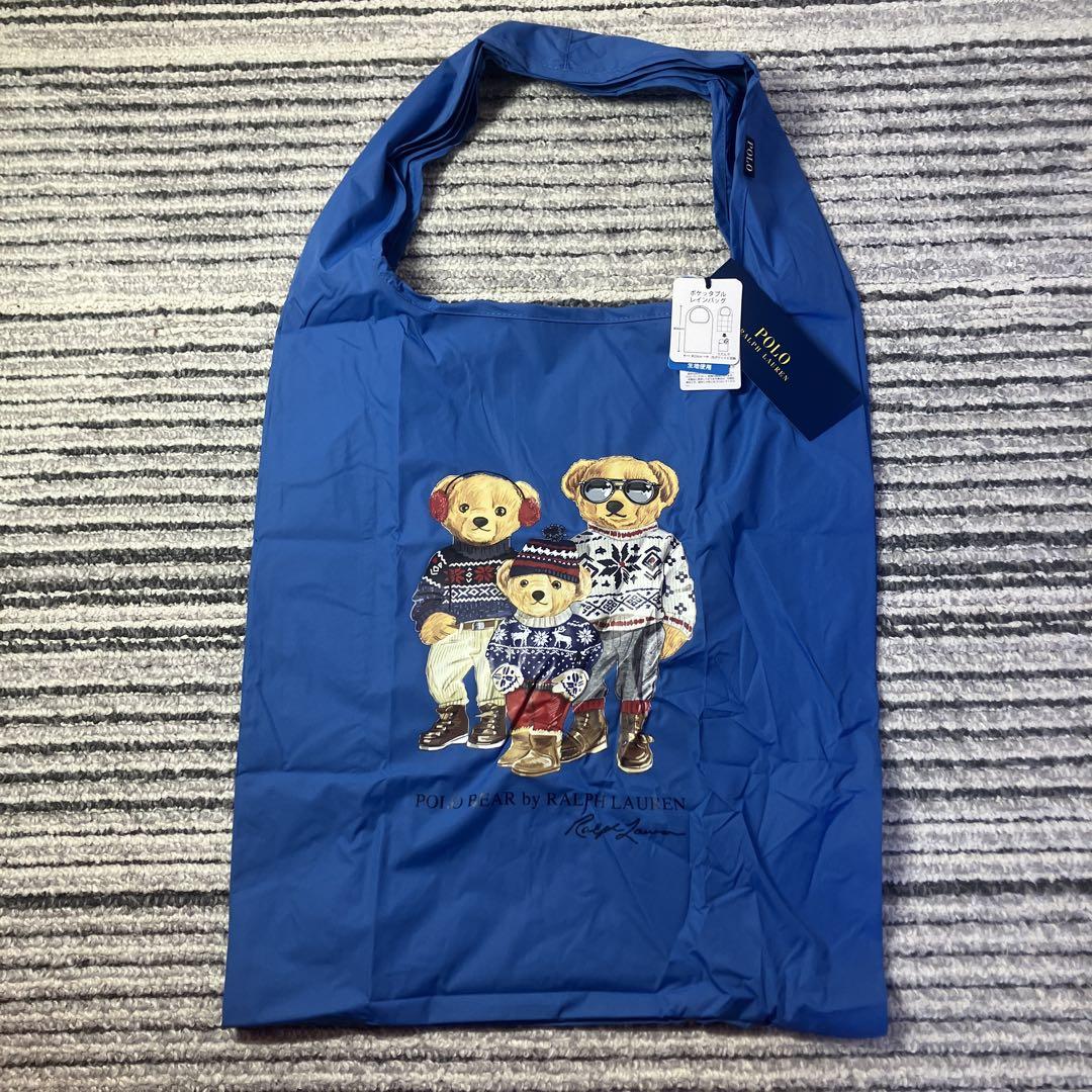 【未使用品】ポロラルフローレン ポロベア ポケッタブル レインバッグ ブルー②
