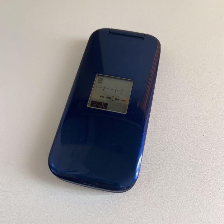 アウトレットサイト Docomo らくらくホン F-08C ネイビー 人気販売店-idejukauss.lv アウトレットサイト Docomo らくらくホン F-08C ネイビー 人気販売店-idejukauss.lv