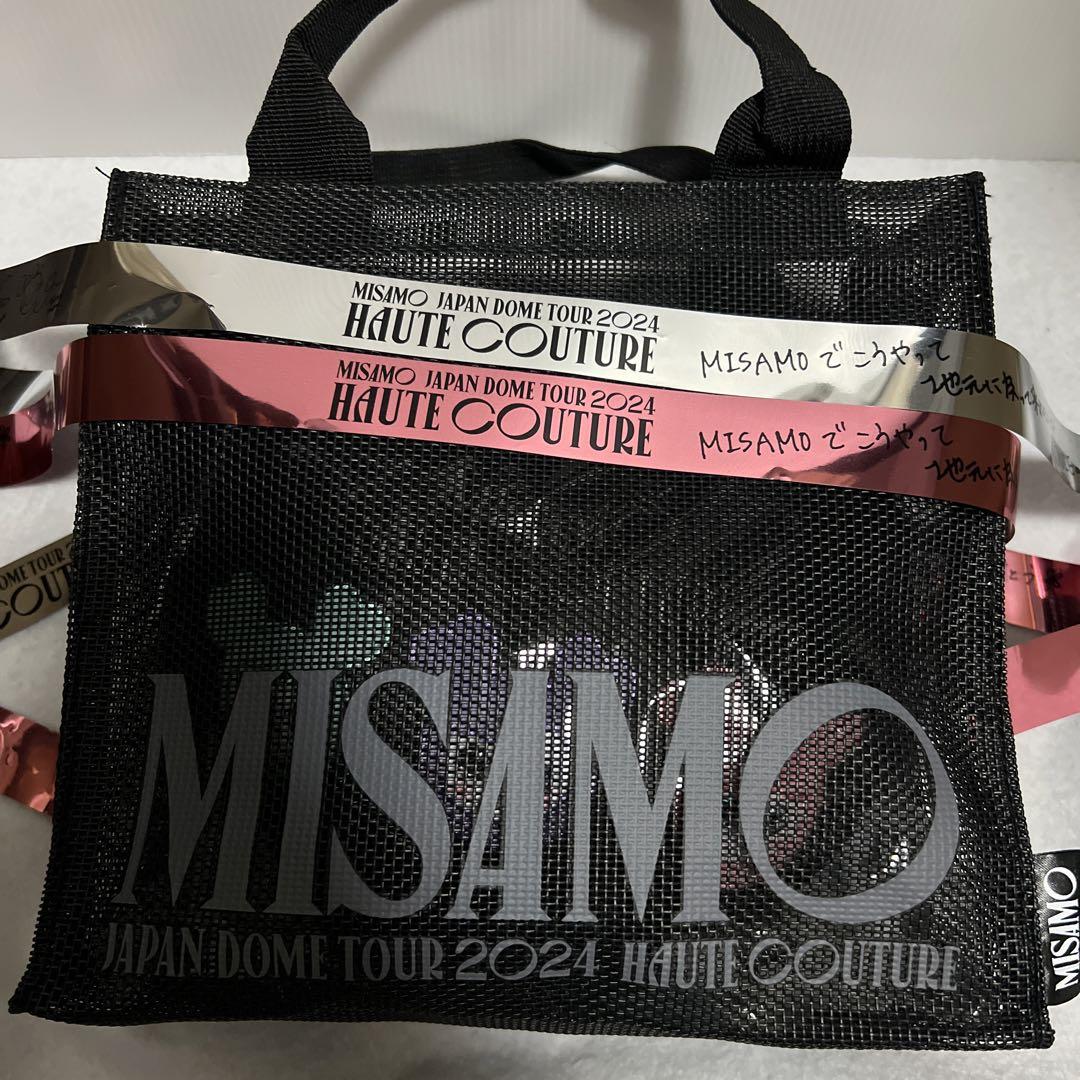 MISAMO JAPAN DOME TOUR 2024 アプグレ特典タオル - メルカリ