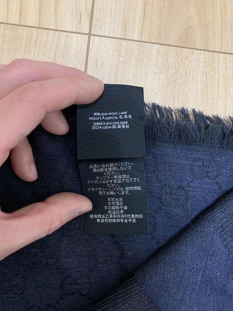 GUCCI大判ショールストール