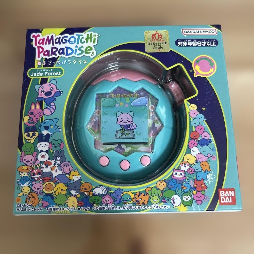 新品★たまごっちパラダイス★ジェイドフォレスト★森