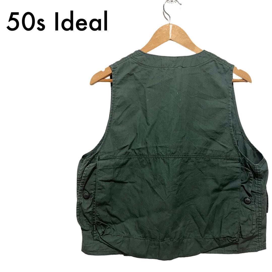 古着 50s Ideal ムートンパッチ完備 コットンフィッシングベスト L位