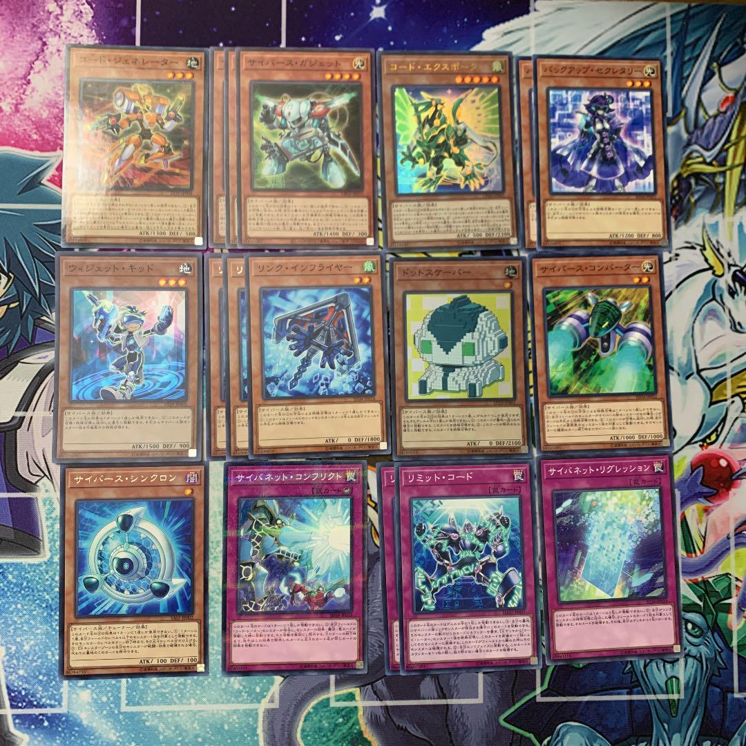 人気デザイナー 遊戯王 強化カード付き 高レアリティ デッキパーツ 激安買い物サイト 遊戯王 強化カード付き 高レアリティ デッキパーツ ラビュリンス 遊戯王