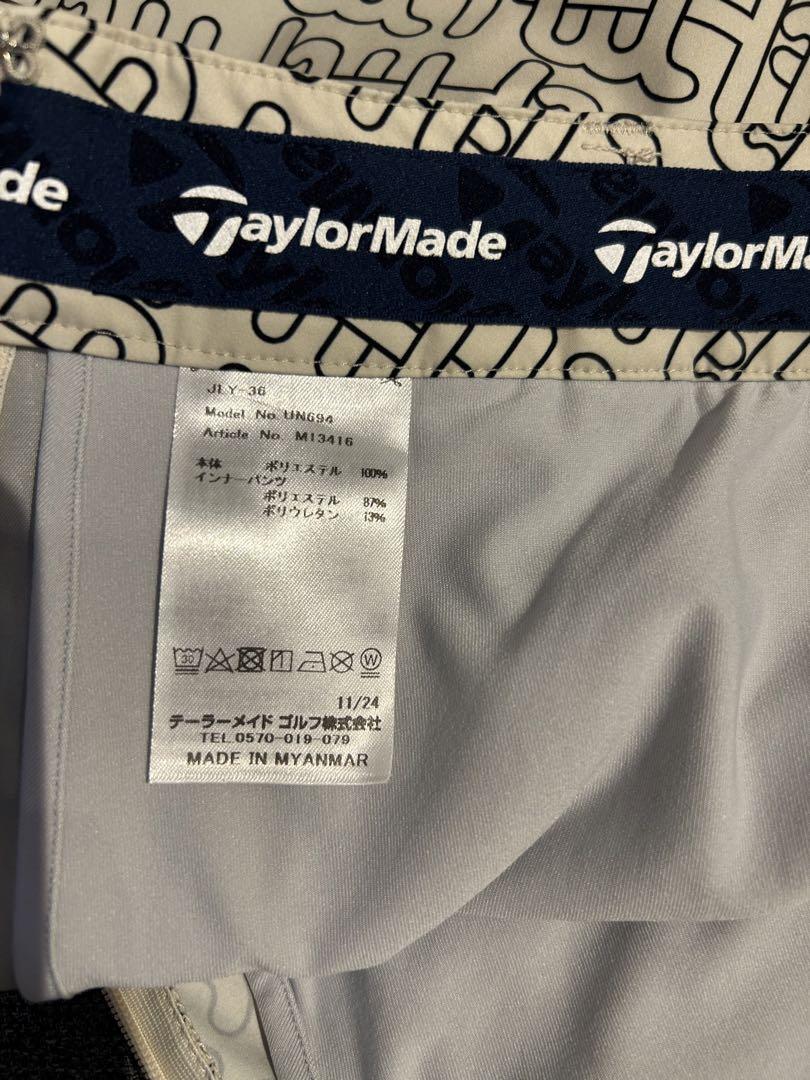 【美品】TaylorMade モノグラムスカート ホワイト