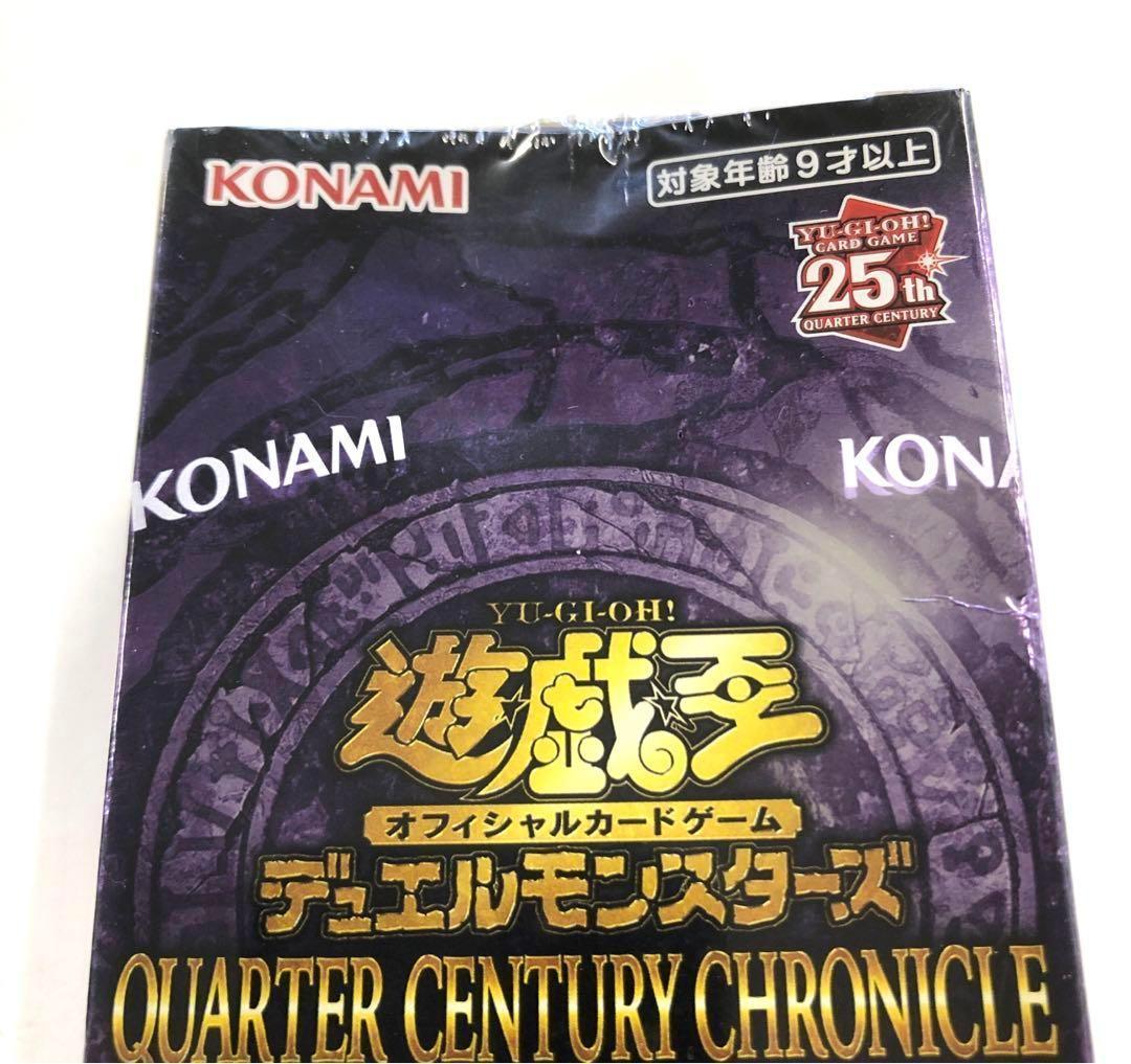 遊戯王カード 25th 15パック入