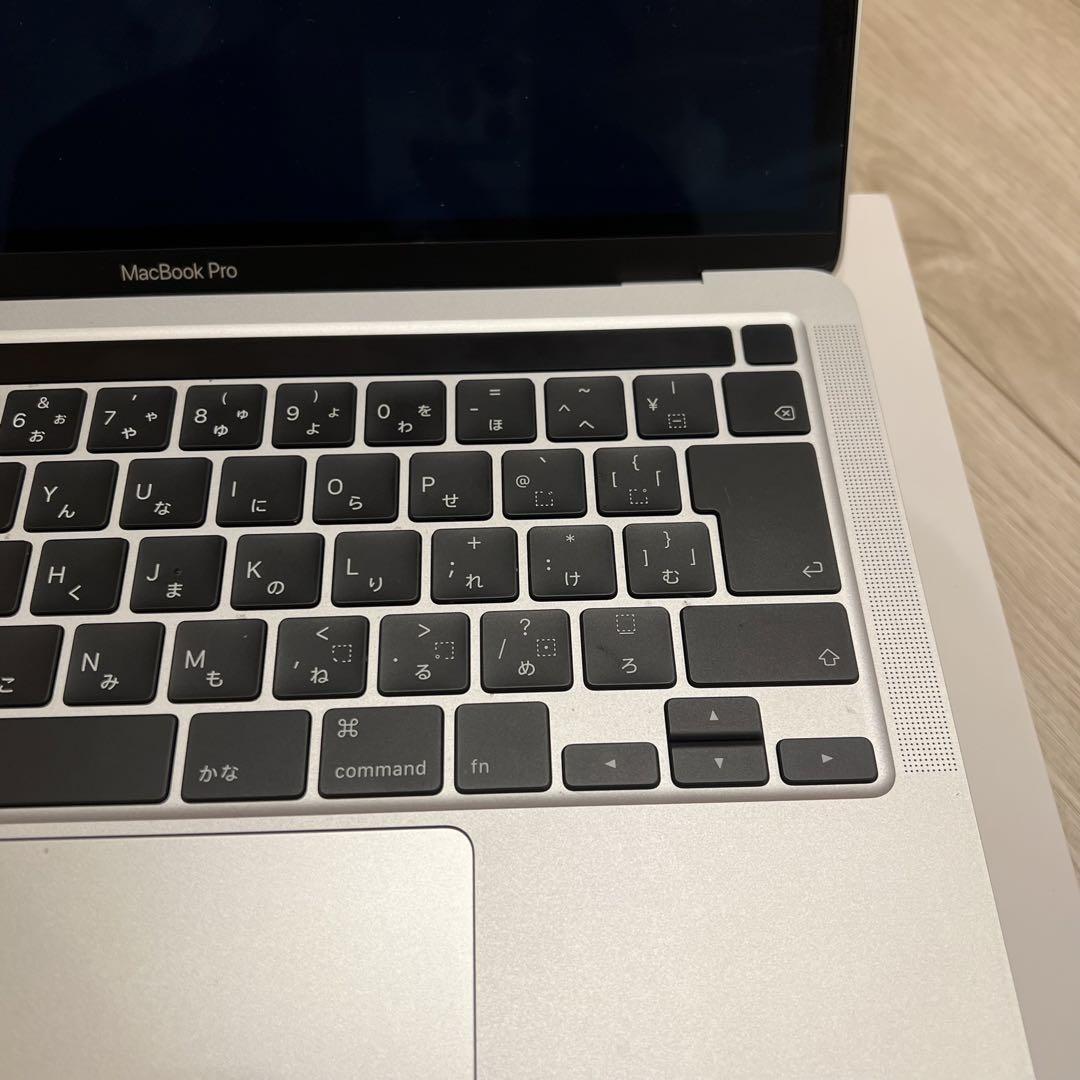 MacBookPro 13インチ 2020 1TB