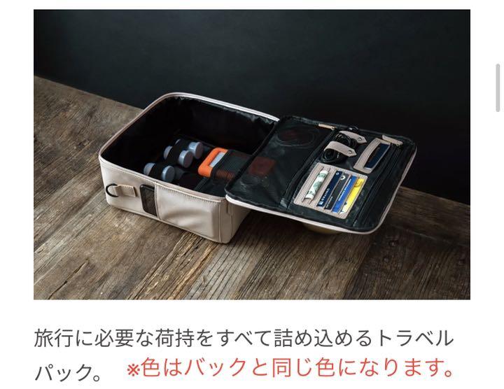 低価安い 高機能 防水バックパック 新品未使用 BeSnp-m72708359067 通販人気