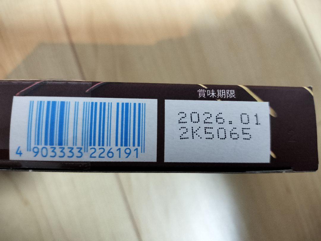 アミューズメントお菓子　ロッテチョコレート紗々（イチゴ＆チョコ）計40箱